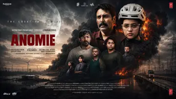 Задник до фильму"അനോമി" #1171428