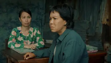 Задник до фильму"Ma da" #1190646
