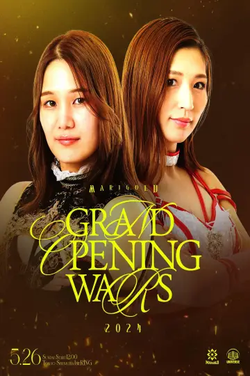 Marigold Grand Opening Wars 2024 ~ Day 1 (Afternoon) постер