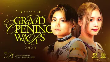 Задник до фільму "Marigold Grand Opening Wars 2024 ~ Day 1 (Evening)" #792261