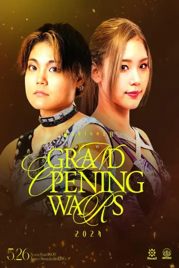 Marigold Grand Opening Wars 2024 ~ Day 1 (Evening) постер