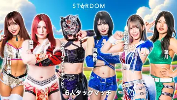 Задник до фільму "STARDOM in KOFU 2024" #972705