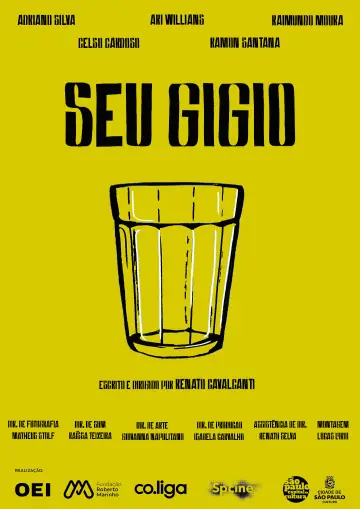 Постер до фильму"Seu Gigio" #1194531