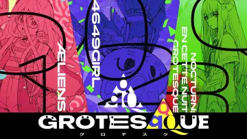 Задник до фільму "GROTESQQQUE -グロテスク-" #737419