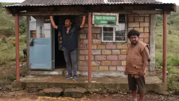 Задник до фильму"சாயாவனம்" #932073