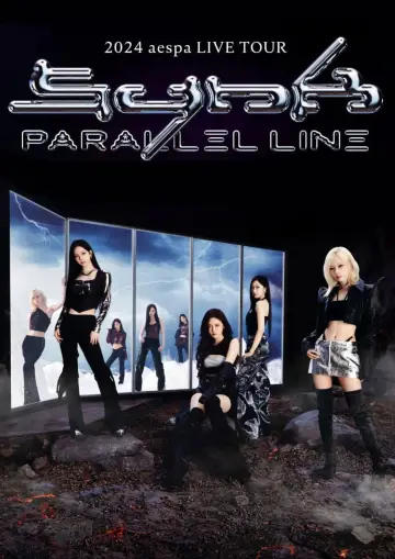 Постер до фильму"2024 aespa LIVE TOUR - SYNK：PARALLEL LINE - in SEOUL" #864454