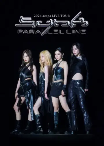 Постер до фильму"2024 aespa LIVE TOUR - SYNK：PARALLEL LINE - in SEOUL" #864455