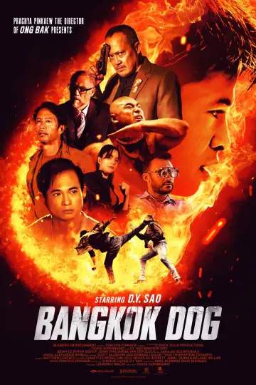 Постер до фильму"Bangkok Dog" #616840