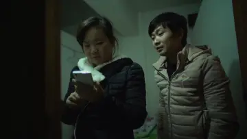 Задник до фільму "青春（苦）" #1143726