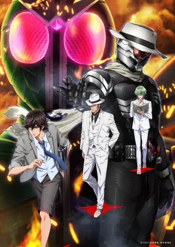 Постер до фільму "風都探偵 仮面ライダースカルの肖像" #682498