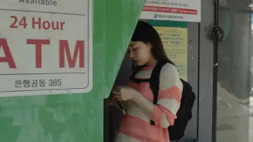 Задник до фільму "하나 코리아" #955058