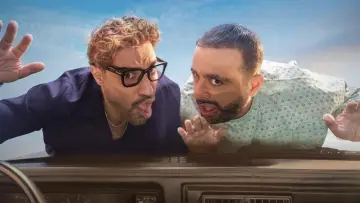 Задник до фільму "أحمد و أحمد" #781963