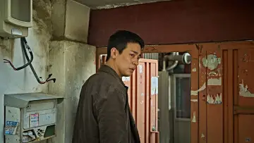 Задник до фільму "얼굴" #533094