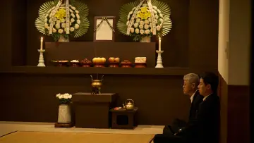Задник до фільму "얼굴" #533096