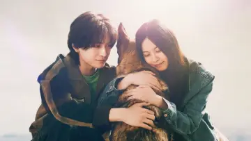 Задник до фильму"少年と犬" #671600