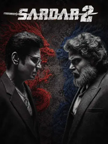 Постер до фільму "சர்தார் 2" #1834900