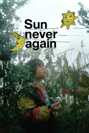 Постер до фільму "Sunce nikad više" #1182928