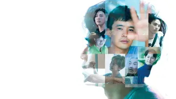 Задник до фильму"本心" #882231