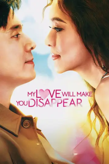 Постер до фільму "My Love Will Make You Disappear" #1570500