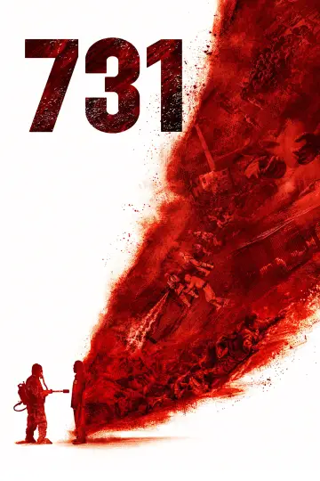 Постер до фільму "731" #1647558
