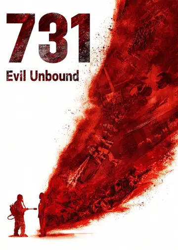 Постер до фільму "731" #538406