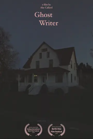 Постер до фильму"Ghost Writer" #1169360