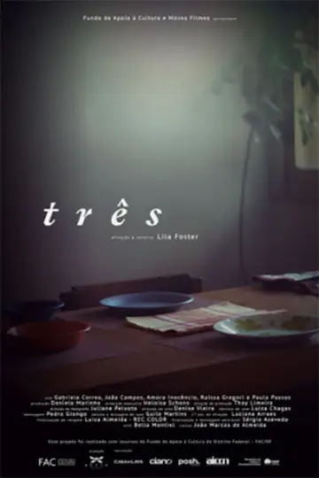 Постер до фильму"Três" #1189753
