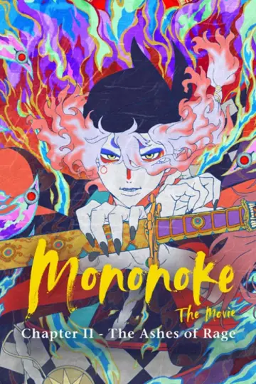 Постер до фільму "Мононоке. Глава 2: Попіл гніву" #785893
