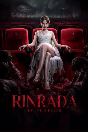 รินรดา постер