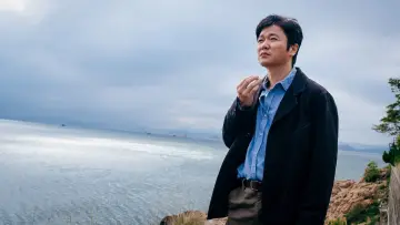 祝你幸福！ постер