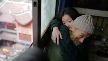 Задник до фильму"捆绑上天堂" #615292