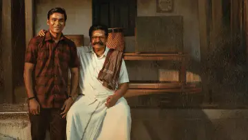 Задник до фильму"இட்லி கடை" #635736