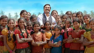 Задник до фильму"இட்லி கடை" #635762