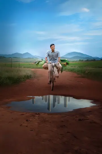 Постер до фильму"இட்லி கடை" #635822