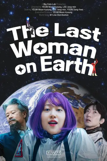 Постер до фильму"지구 최후의 여자" #926663