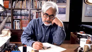 Задник до фільму "Miyazaki, l
