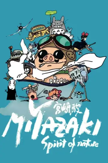 Постер до фільму "Miyazaki, l