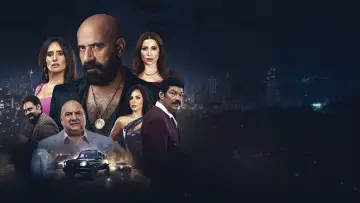 Задник до фильму"الدشاش" #791646