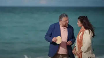 Задник до фильму"فيها إيه يعنى؟!" #920514