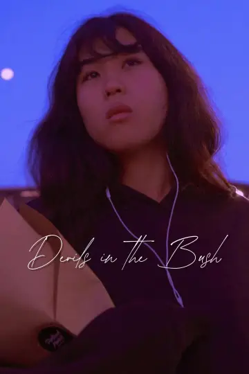 Постер до фільму "Devils in the Bush" #772152