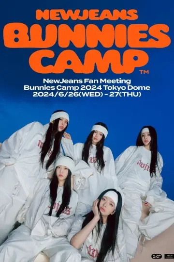 Постер до фильму"버니즈 캠프 2024 도쿄 돔" #882059