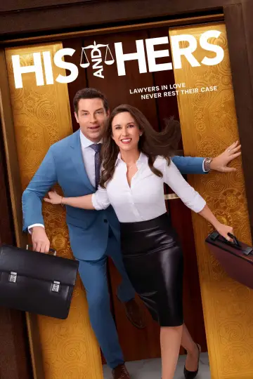 Постер до фильму"His & Hers" #737019