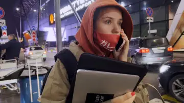 Задник до фильму"My Undesirable Friends: Part I - Last Air in Moscow" #672668