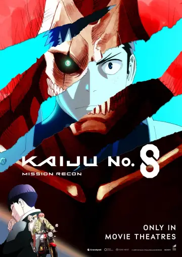 Постер до фильму"怪獣８号 第1期総集編／同時上映「保科の休日」" #639538