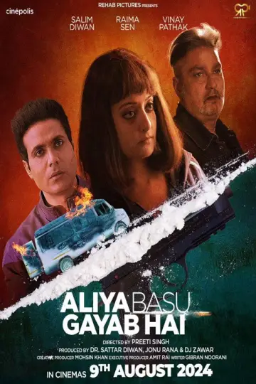 Постер до фильму"Aliya Basu Gayab Hai" #862942