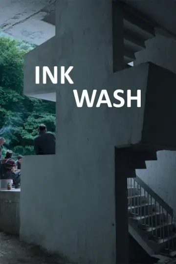 Постер до фільму "Ink Wash" #1644053