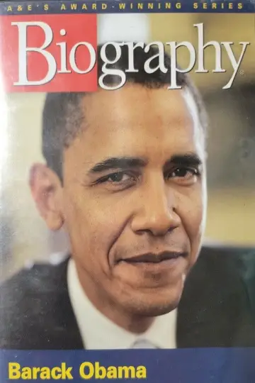 Barack Obama постер