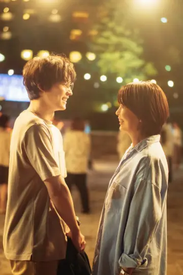 Постер до фильму"ファーストキス 1ST KISS" #569403