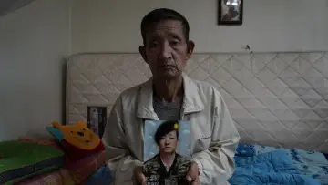 Задник до фильму"1980 사북" #1171650