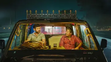 போகுமிடம் வெகுதூரமில்லை постер